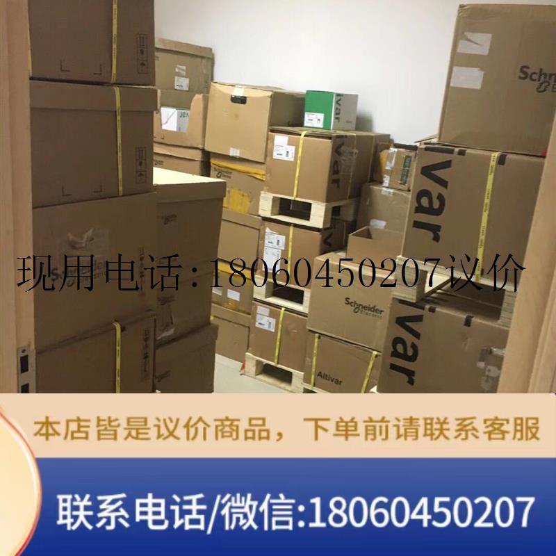 LXM28AU04M3X LXM28AU07M3X LXM28AU15M3X/28EU20M3X施耐德伺议价