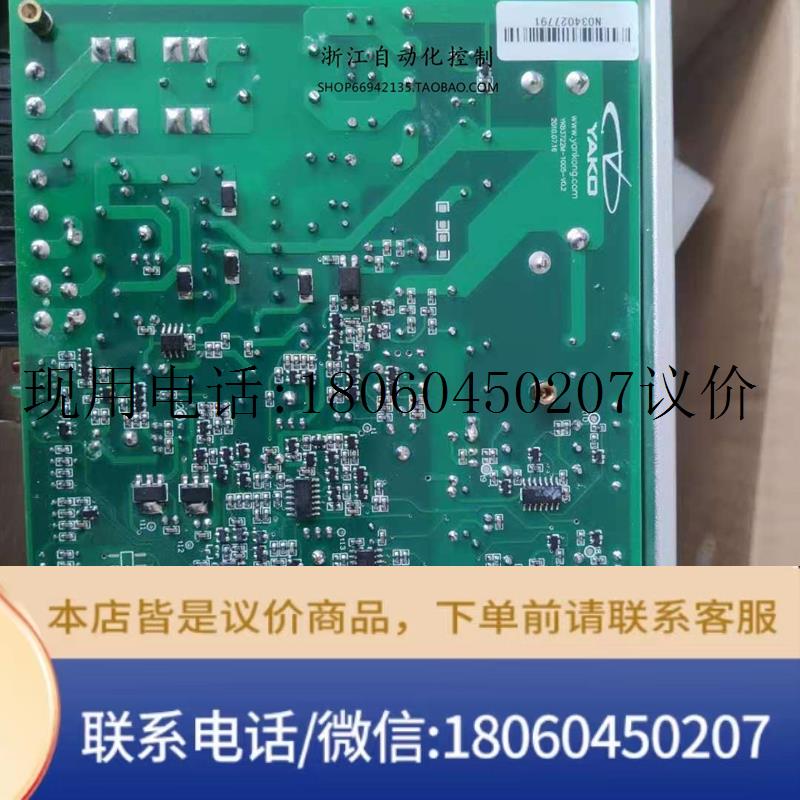 三相步进电机驱动器YKA3722MA/YKB3722MA 全新的议价
