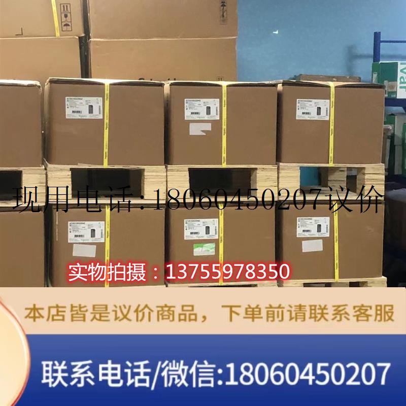 施耐德控制单元Micrologic 6.0 全新原装现货议价
