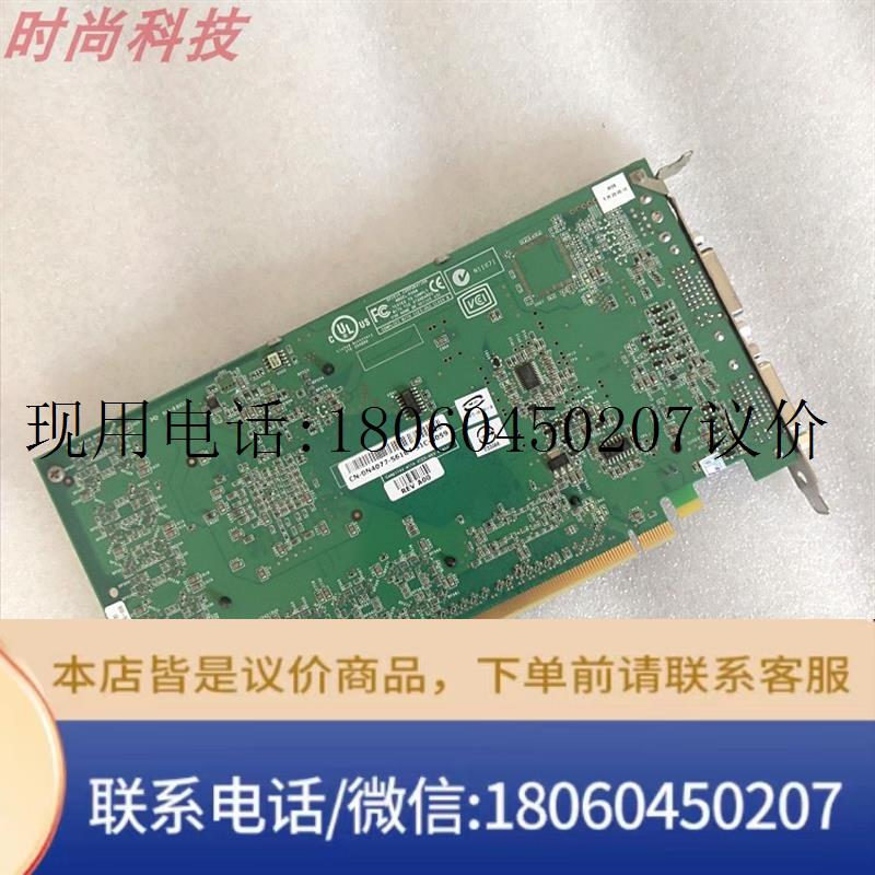 丽台 Quadro FX1300原装HP图形工作站显卡 366495-001 3658议价