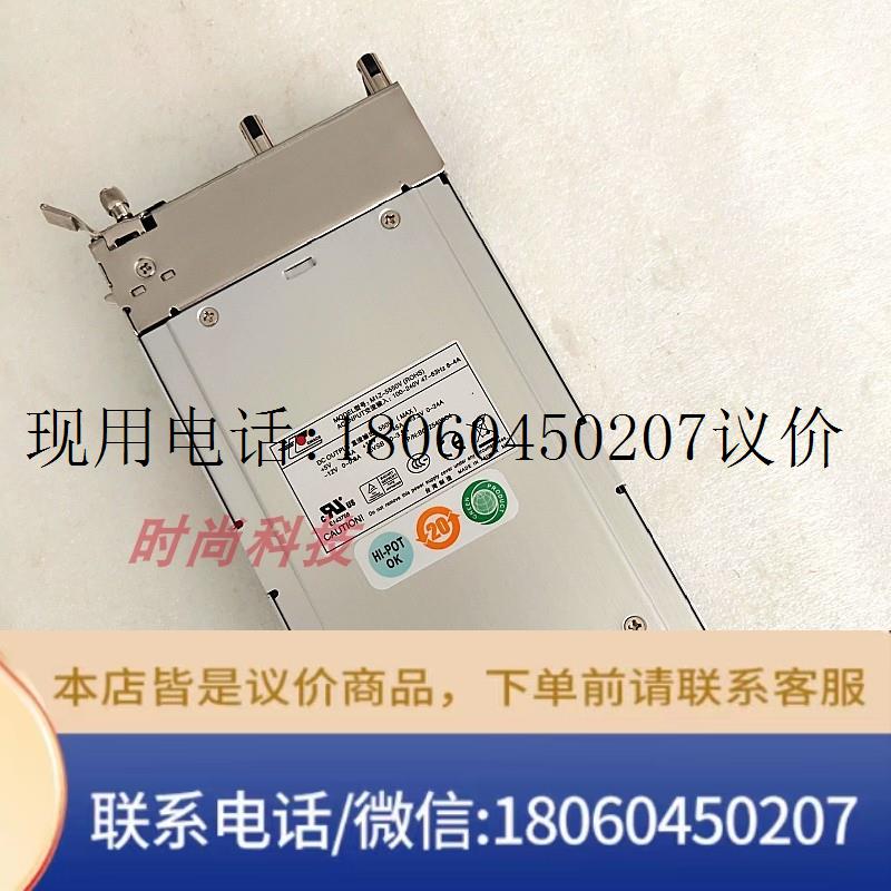 全新浪潮SA5212S存储服务器电源新巨M1Z2-5550V3V M1Z-5550V议价