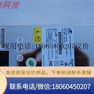 1U服务器电源议价 3450U 神州巨龙SZ 全新原装