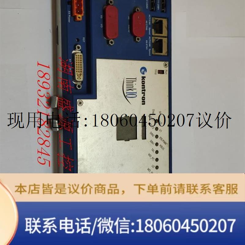 控创 kontron TIOP-P23-A1A2-B I/O通讯终端ThinkIO-P嵌入式议价