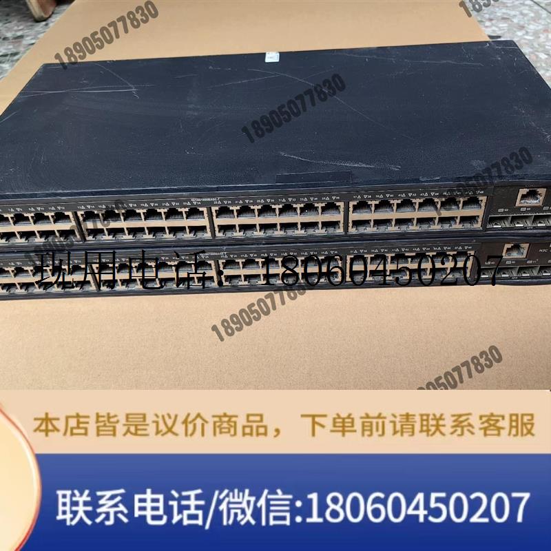 H3C S5120V2-52P-SI议价功能包好