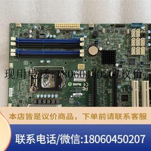 超微X10SAE单路E31200V3图形工作站主板1150针C226芯片DDR3议价