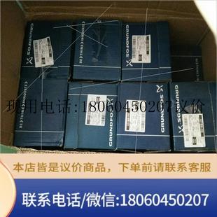 全议价 Grundfod 格兰富家用增压泵 UPA90 120W