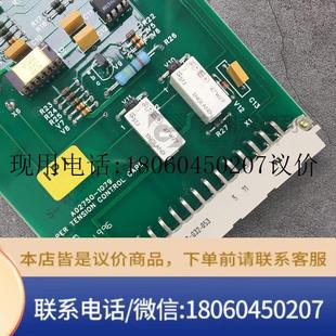 CONTROL CARD PAPER A02750 107功能正常 TENSION 議價(jià)全新MOLINS