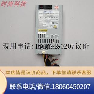 50PLA 全漢FSP180 IBMPOS機(jī)電源軟路由主動(dòng)PFC小1U寬幅防火墻議價(jià)