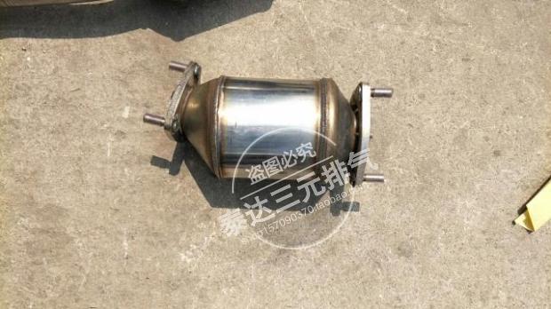 新赛欧1.2 1.4三元催化器 雪佛兰10款汽车尾气净化器 排气管前段