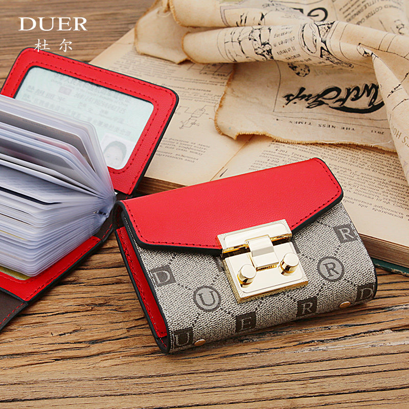 卡包女式可放驾驶证小巧精致大容量证件高档男超薄多卡位卡片套夹