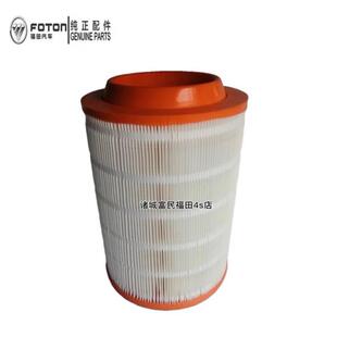 空滤 原厂K2230PU 适配福田汽车时代奥铃CTX 欧马可空气滤清器