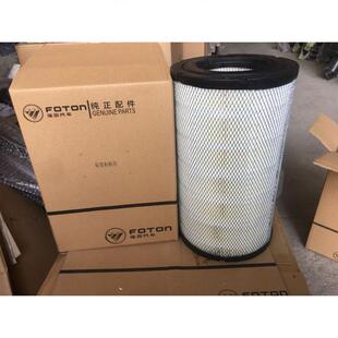 空滤芯原厂K203420 空气滤芯 时代金刚738 康瑞H1