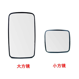 福田原厂配件 CTX欧马可倒车镜后视镜反光镜原厂 福田奥铃捷运TX