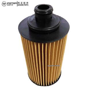 福田小卡之星云内D19 D20机油滤芯机油滤清器机油格子