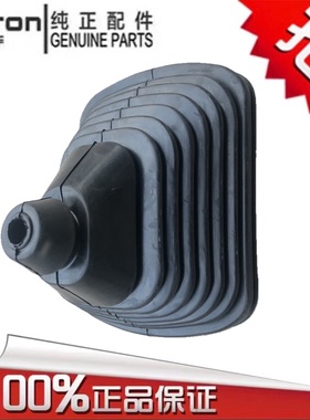 福田汽车配件瑞沃260 290 310 B1 RB1 B2 RB2排挂档杆防尘套罩皮