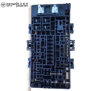 福田原厂A0012海运线束继电器芯线束接插件插头段子插排线束大全