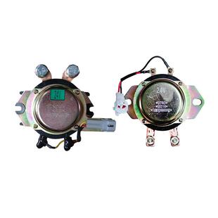 适配福田配件奥铃捷运TX CTX欧马可电源总开关电磁110593660