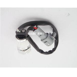 16A0迈速表 福田时代康瑞K1驭菱VQ2里程表传感器