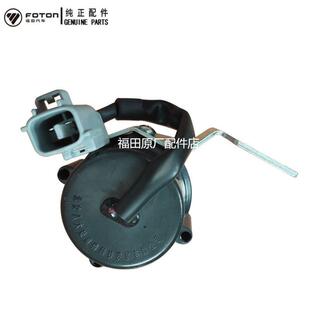 倒车喇叭 欧马可S3瑞沃ES3改加装 倒车蜂鸣器 CTX 福田奥铃捷运CTS