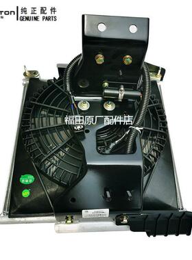 适用福田奥铃CTS速运欧马可S3瑞沃ES3空调冷凝器空调散热器片福田