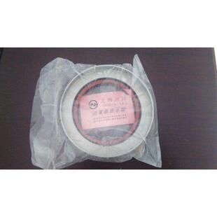 适用于福田汽车配件奥玲捷运 CTX欧马可系列后轮油封