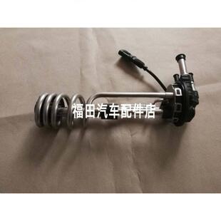 160 140 170尿素液位传感器奥铃捷运尿素 130 福田瑞沃E3