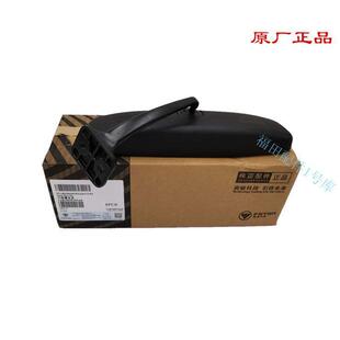 适配福田新款 S5瑞沃ES53驾驶室内视镜反光 奥铃CTS速运欧马可S3