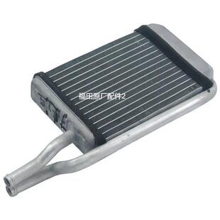 奥铃捷运 暖风水箱 欧马可 小水箱 CTX 适配福田原厂配件