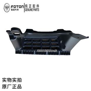 脚踏板 福田原厂奥铃捷运 欧马可上车脚踏板 CTX 踩踏板本体