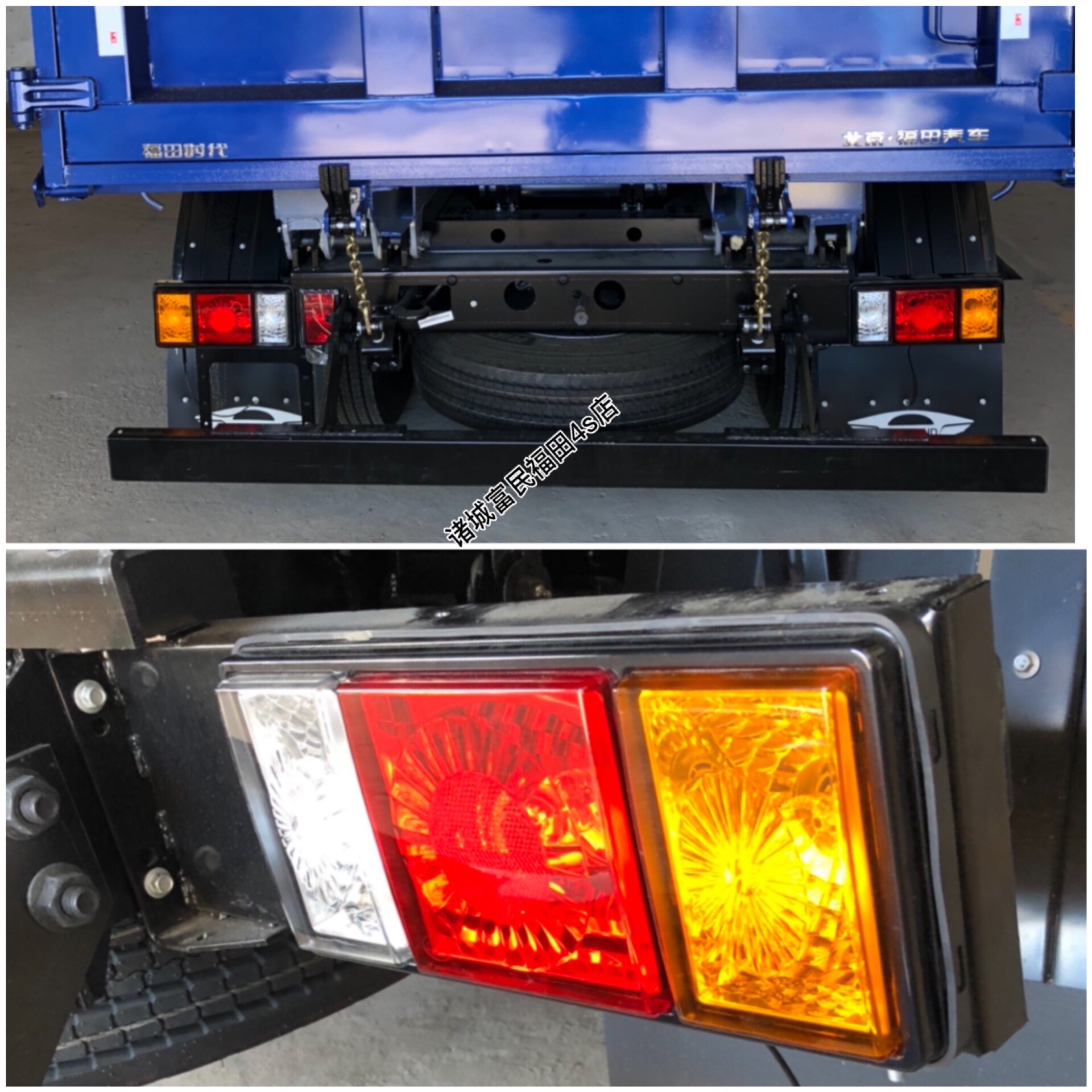 福田原厂配件 国六 时代金刚 728 后尾灯总成 倒车灯总成 转向灯