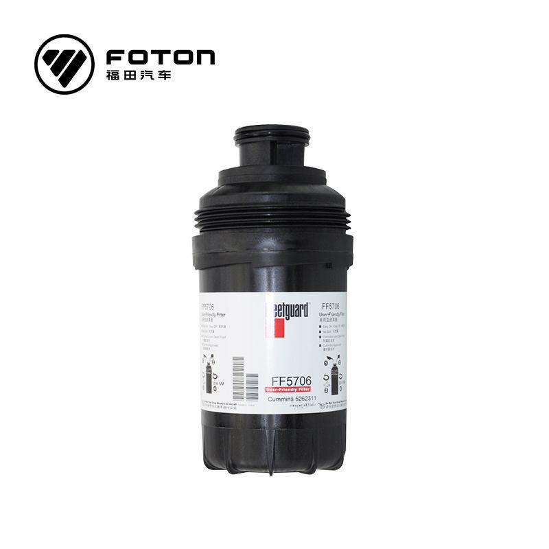 福田康明斯3.8发动机配件柴油滤清器FF5706柴滤芯燃滤芯 5262