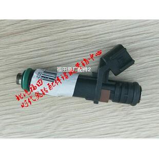 福田配件时代驭菱VQ1VQ2东安DAM15喷油嘴4W12喷油器总成