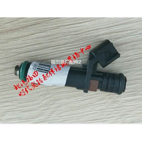 福田配件时代驭菱VQ1VQ2东安DAM15喷油嘴4W12喷油器总成