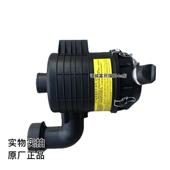 捷顺2600空滤器空气滤清器 3老款 福田原厂汽车配件时代小卡之星