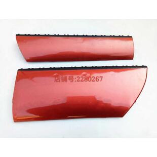 CTX 奥铃TX 欧马可上车踏板 原厂奥铃捷运 适用于福田配件