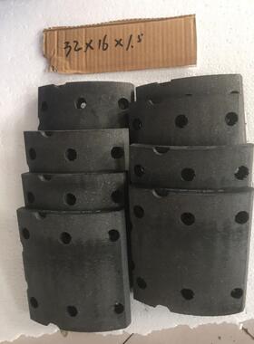 福田瑞沃E3 130 ES3 160 后轮刹车片 摩擦片 刹车皮 10