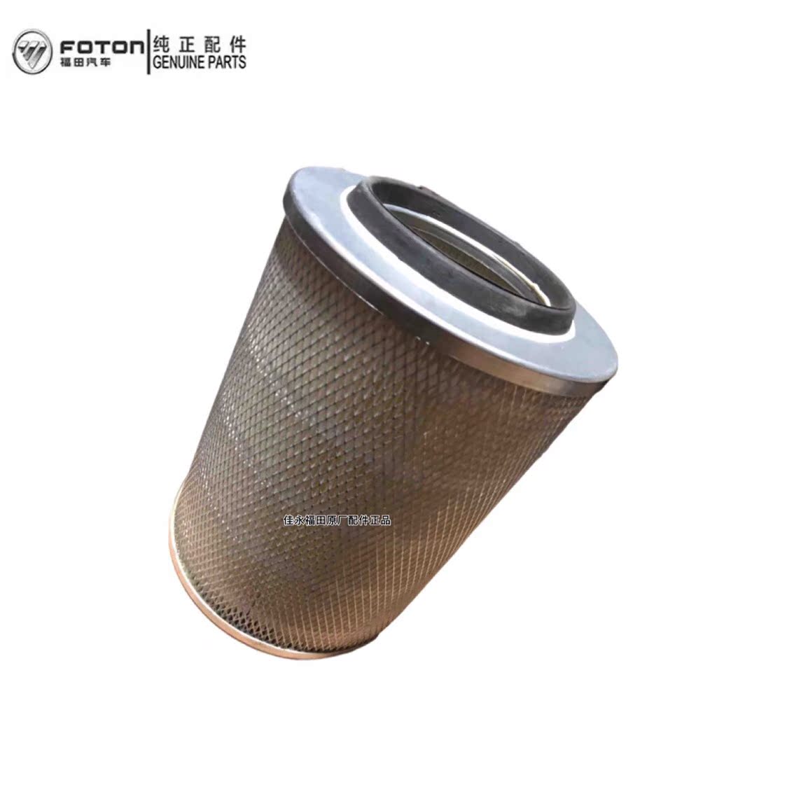 福田原厂K2025空芯空滤时代赛瑞捷顺小卡之星2小卡之星3空气滤芯