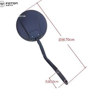 速运 前下视镜头 新捷运 瑞沃ES3 大圆 欧马可S3 福田奥铃CTS