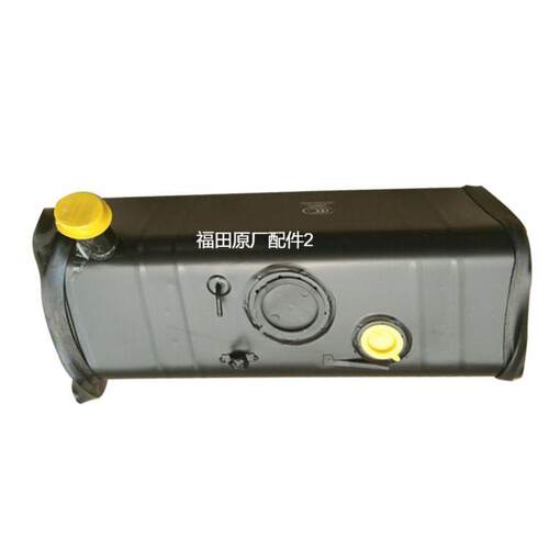 福田汽车配件时代驭菱V1VQ1燃油箱137A0油箱带