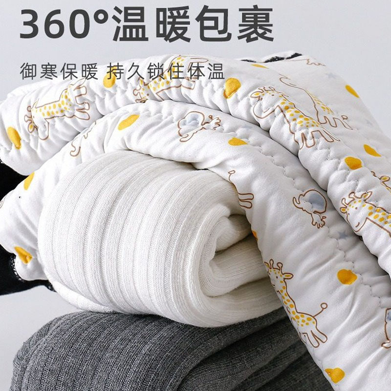 五朵棉婴儿打底裤冬季加厚宝宝棉裤秋冬蚕丝保暖连裤袜儿童加绒裤,童装/婴儿装/亲子装,打底裤,淘宝优惠券,粉丝福利购,淘宝优惠卷