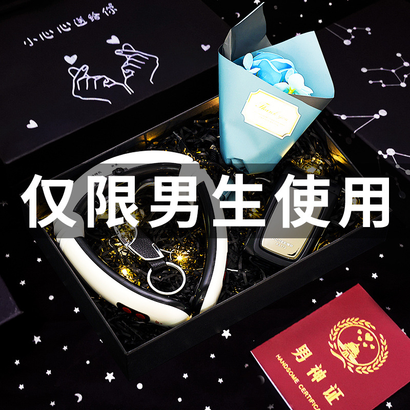 网友分享在meiguo.com的图片