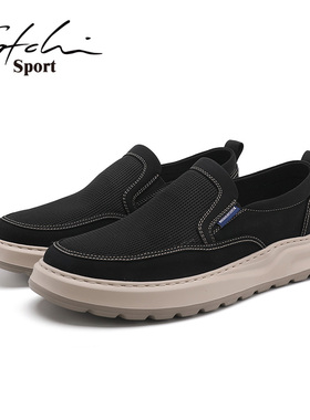 Satchi Sport/沙驰运动男鞋套脚一脚蹬透气软底轻便舒适休闲鞋