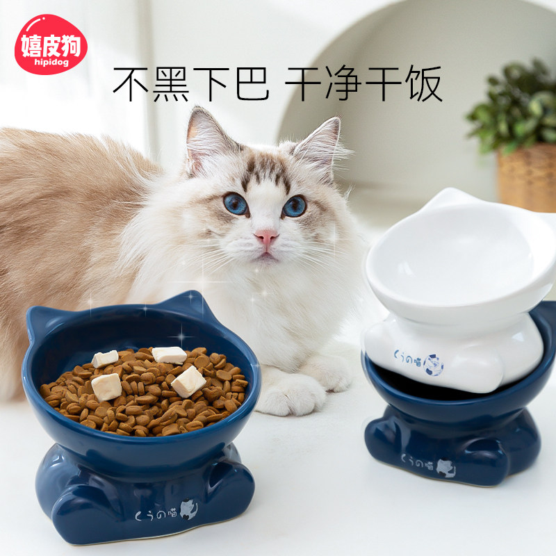 狗狗陶瓷碗猫咪饭碗斜口护颈宠物陶瓷碗猫咪猫粮狗粮碗猫粮碗食盆,宠物/宠物食品及用品,猫狗碗/慢食碗,淘宝优惠券,粉丝福利购,淘宝优惠卷