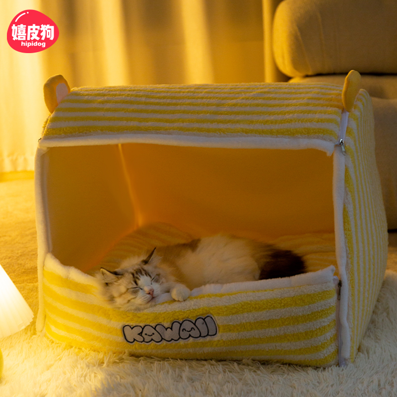 嬉皮狗大耳萌宠家具窝