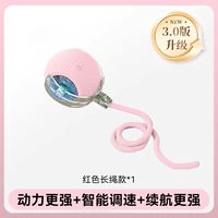 Розовый ⭐newly обновленная версия 3.0 (более сильная регулирование питания + Smart Speed ​​+ более сильное время автономной работы)