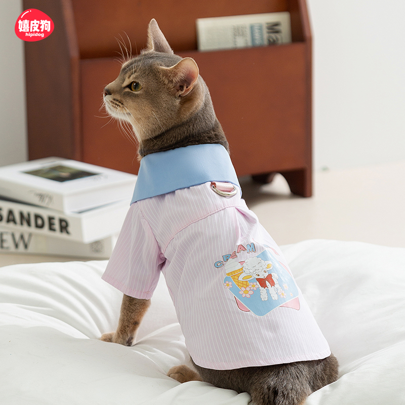猫咪衣服条纹卡通牵引衬衫