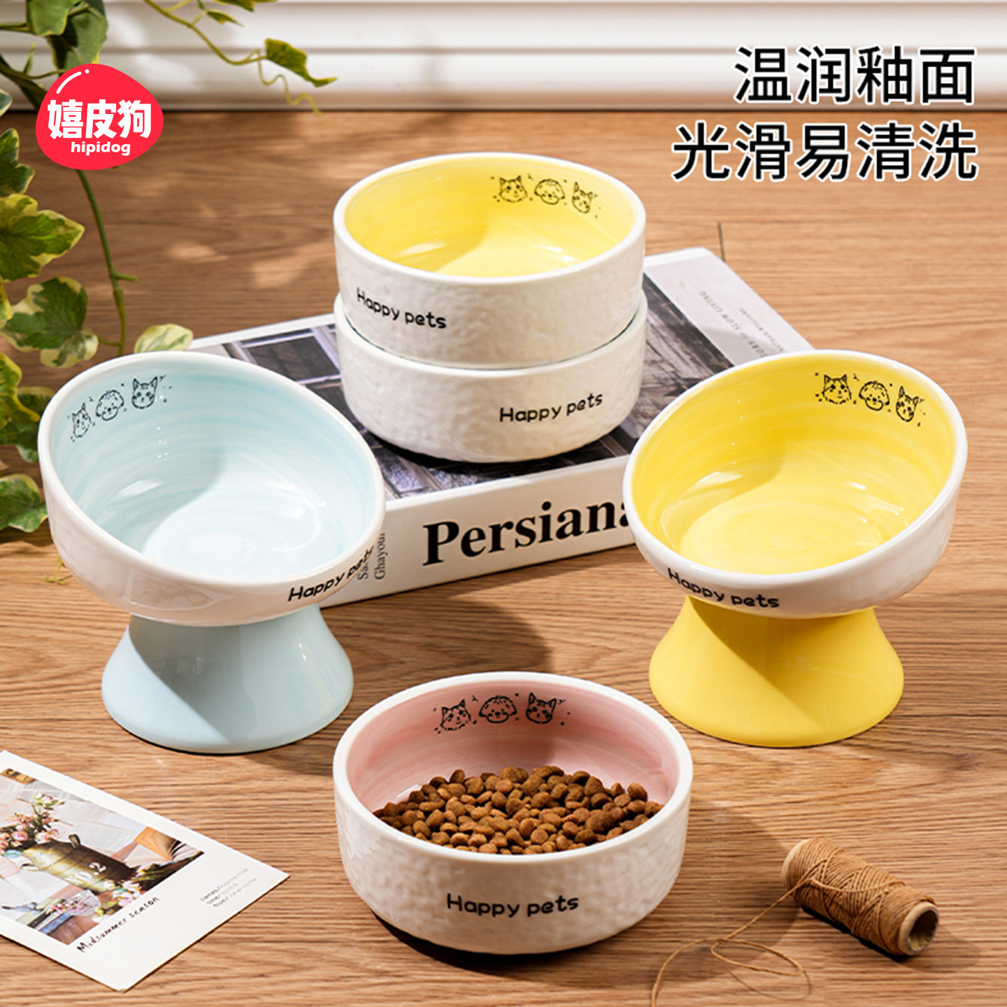 猫碗陶瓷狗碗狗盆猫咪狗狗专用宠物碗猫水碗饭碗猫粮碗猫盆大口径,宠物/宠物食品及用品,猫狗碗/慢食碗,淘宝优惠券,粉丝福利购,淘宝优惠卷