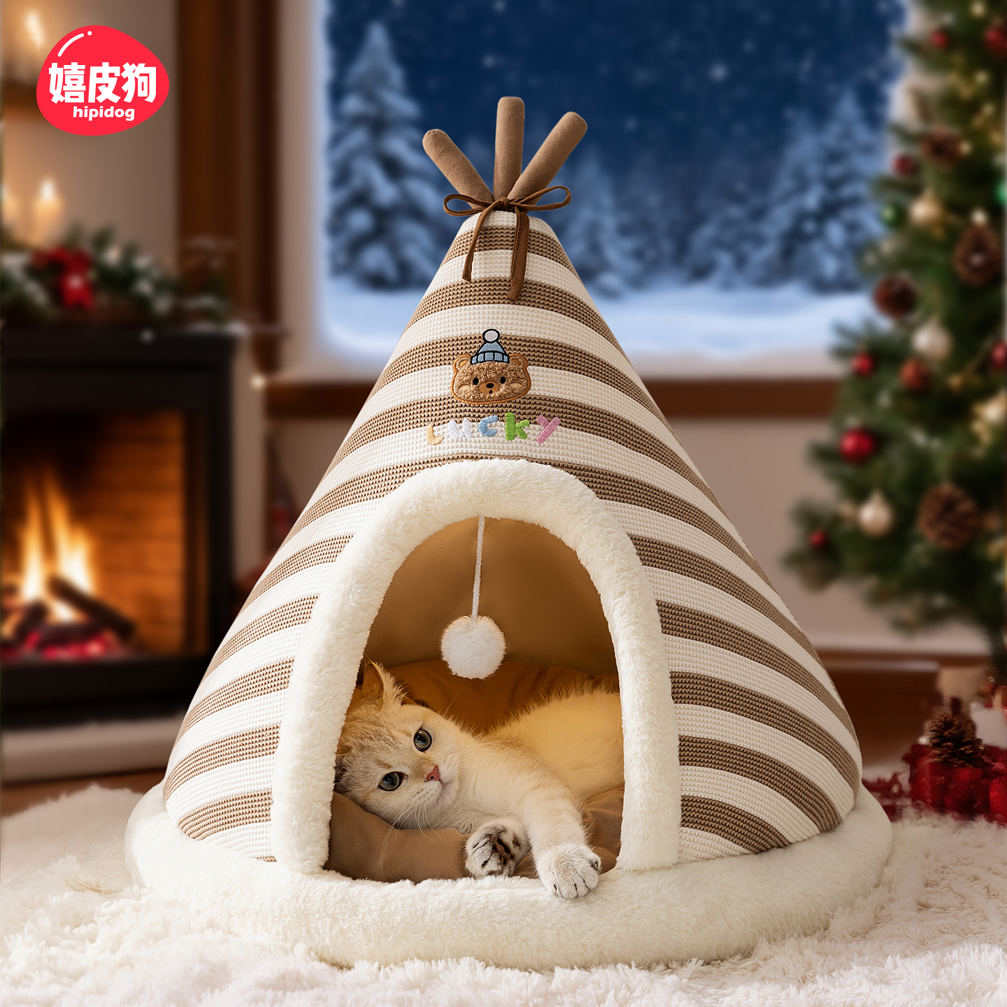 嬉皮狗|宠物猫咪双色针织帐篷窝