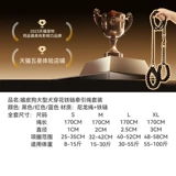 Поводок для собак, золотистый ретривер, немецкая овчарка, поводок для средних и крупных собак, поводок для собак, поводок для собак, ошейник-цепочка, товары для домашних животных