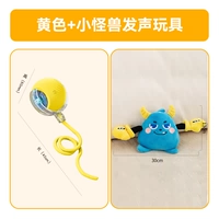 【Happy Package 6】 Живой желтый + перетягивание войны и звучание маленького монстра